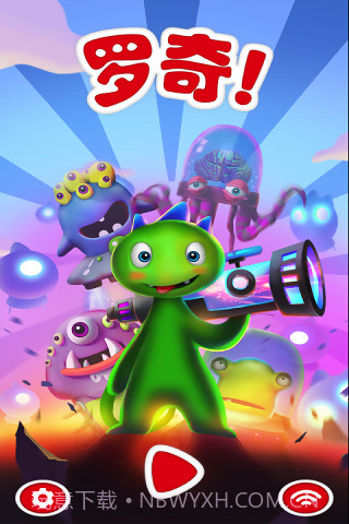 拯救罗奇截图1 拯救罗奇截图1