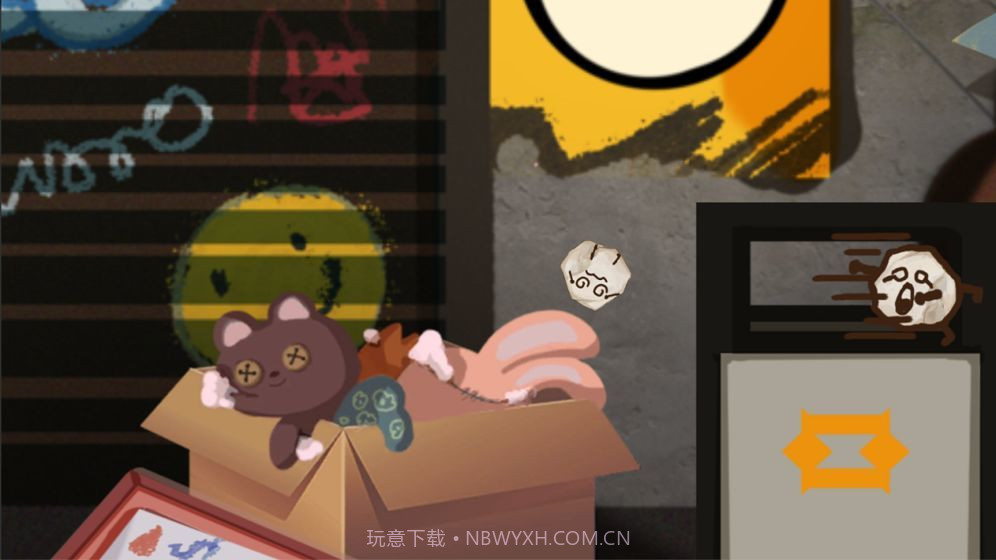 迷失的团团截图1 迷失的团团截图1