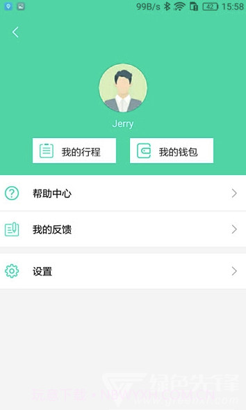 易行中国共享电动车V1.0.4 截图2 易行中国共享电动车V1.0.4 截图2