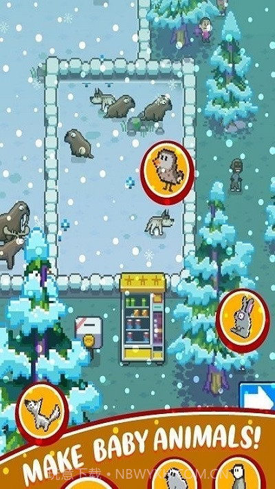 快乐的野生动物园最新版截图4