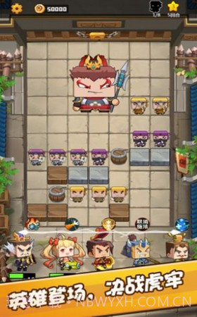 吃瓜英雄截图2 吃瓜英雄截图2