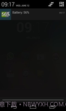 电池指示灯免费截图3