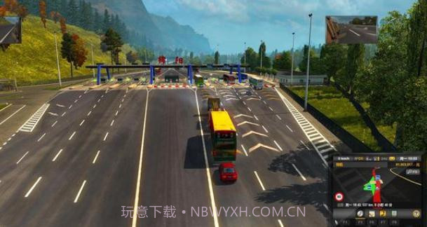 中国卡车模拟6遨游中国2截图1