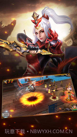 三国大战神v2.0截图2