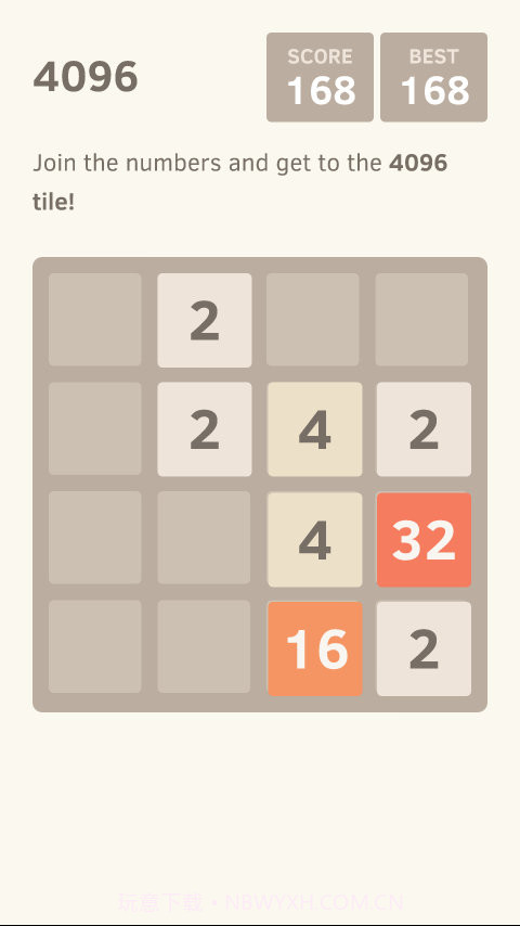 4096截图3 4096截图3