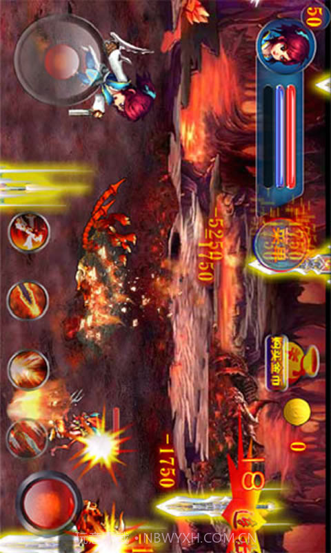 蝴蝶流星剑截图2