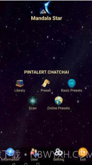 星光曼陀罗截图1