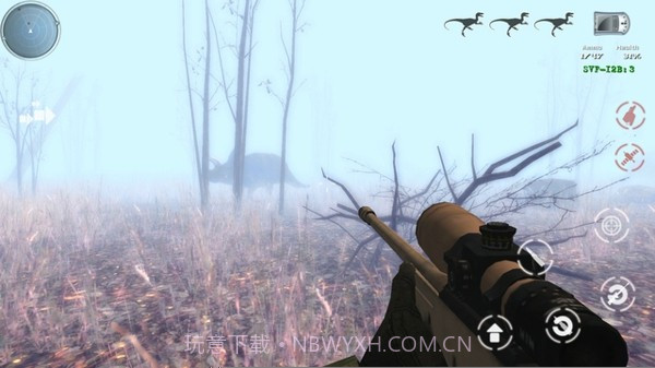 遗失的世界恐龙猎手免费版截图5