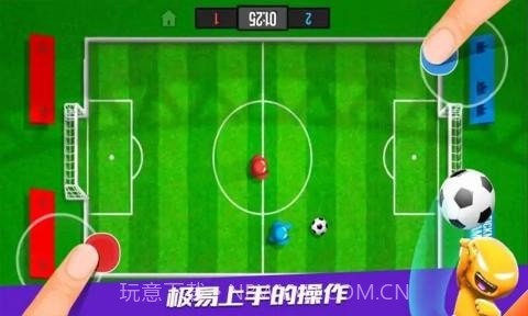 火柴人派对官网版截图4