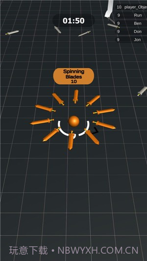 旋转刀刃截图3