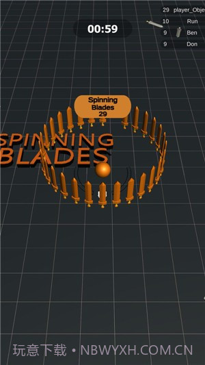 旋转刀刃截图1