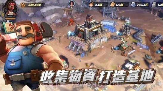 末日狂欢战场截图3