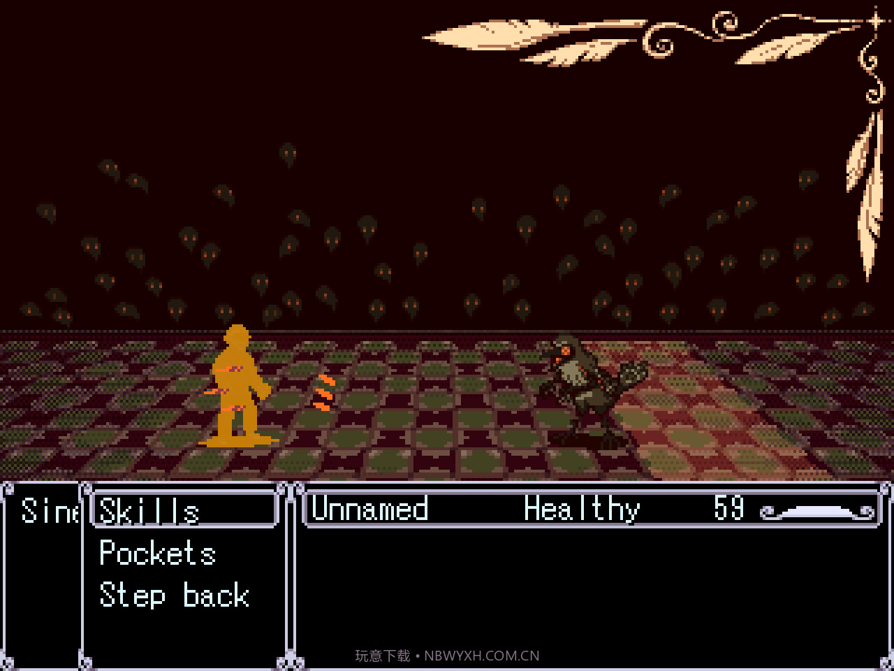 呐喊AnOutcry手机版截图5