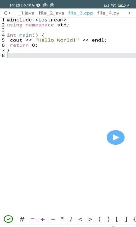 VICode代码编辑器截图1 VICode代码编辑器截图1