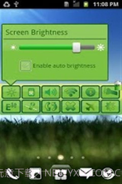 电池环保省电免费版截图4 电池环保省电免费版截图4