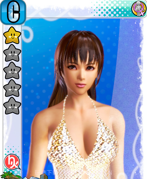 性感沙滩3截图1 性感沙滩3截图1