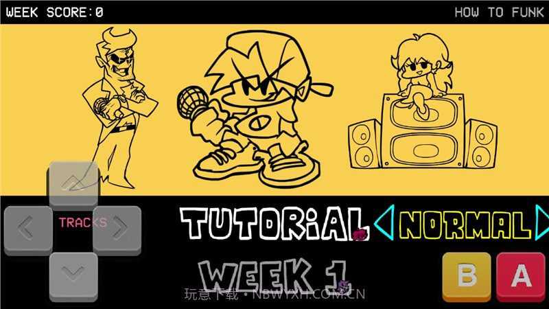 周五夜放克千本樱模组截图3