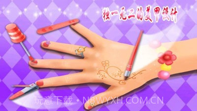 奇妙美发沙龙截图3