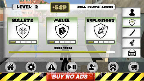 火柴人绳索英雄中文版截图2