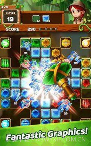 三消丛林拼图截图3