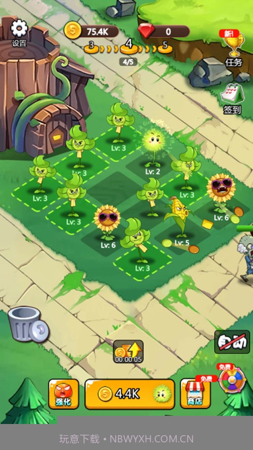 农场打僵尸截图2 农场打僵尸截图2