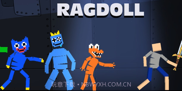 蓝色怪物游乐场截图1