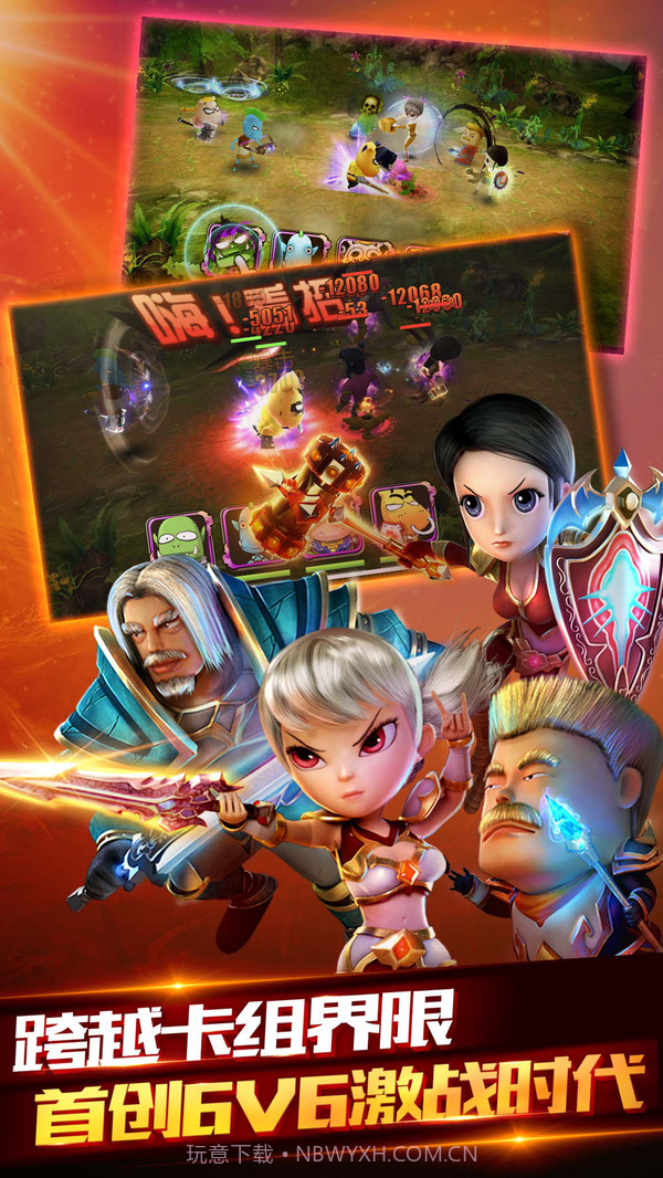 畅感萌宠家族截图1 畅感萌宠家族截图1