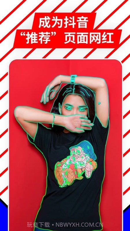 VOCHI视频剪辑截图2 VOCHI视频剪辑截图2