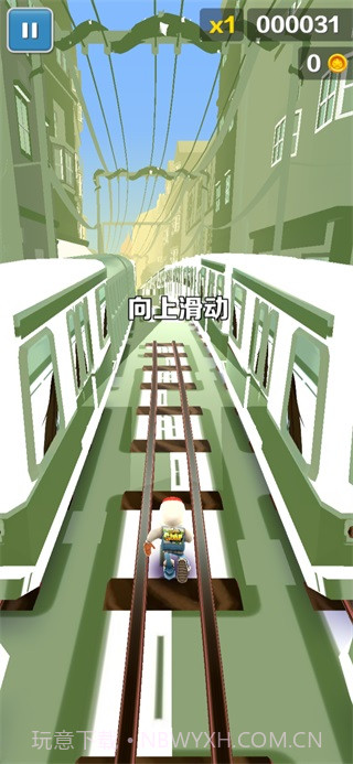 地铁跑酷闲树之城魔改版截图1 地铁跑酷闲树之城魔改版截图1