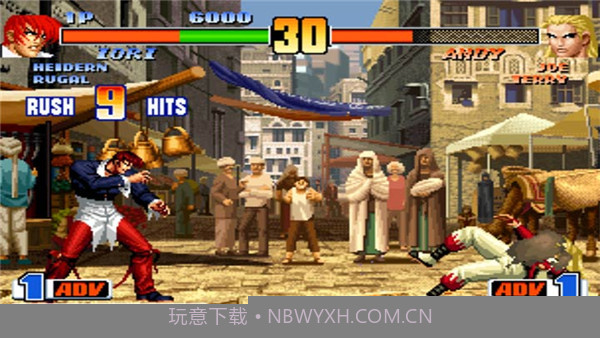 拳皇98AE 重制进化（悟饭）截图4