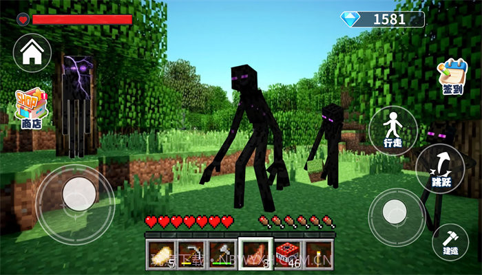 空岛沙盒世界截图2 空岛沙盒世界截图2