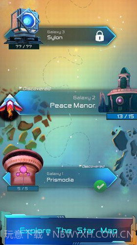 空降兵科幻攻打者截图2