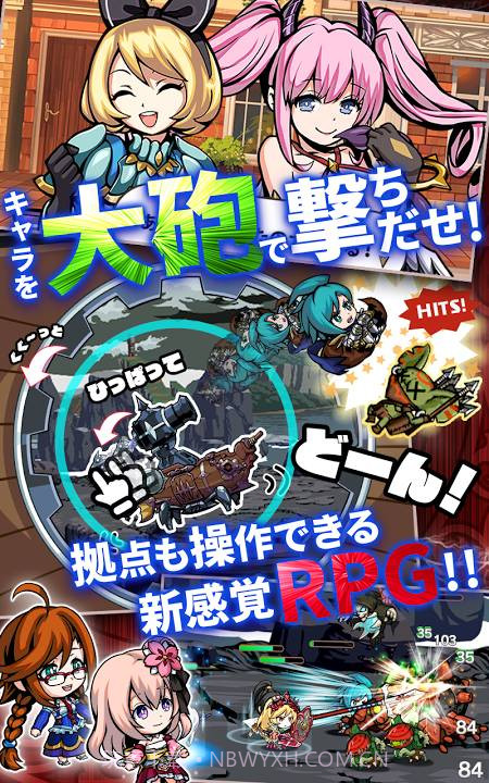 AerialAPP截图5 AerialAPP截图5