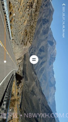 自驾记录仪截图3