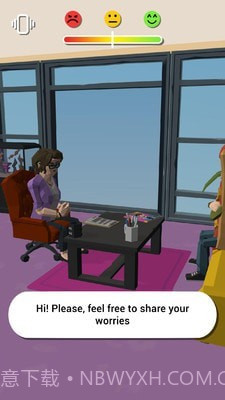 心理诊所截图2 心理诊所截图2