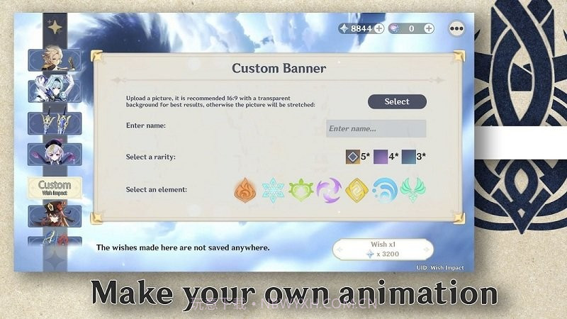 原神开箱模拟器无限原石截图1 原神开箱模拟器无限原石截图1