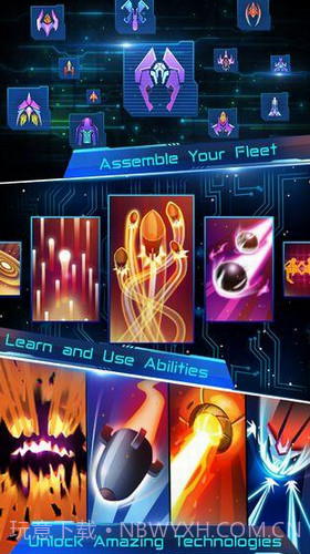 空降兵科幻攻打者截图1