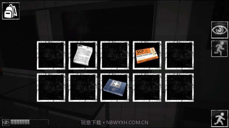 scp收容失效重制版截图3 scp收容失效重制版截图3