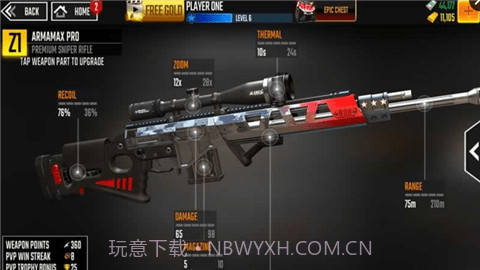 狙击手强袭截图3 狙击手强袭截图3