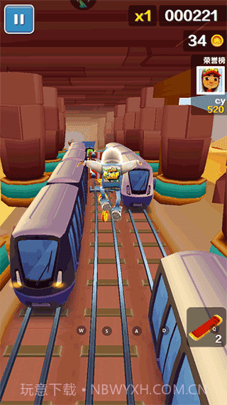 地铁跑酷防外网开罗版本截图1