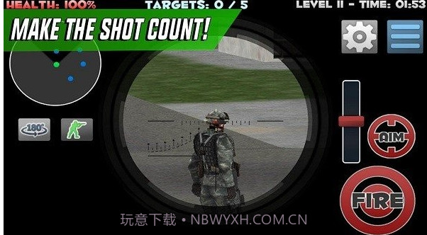 狙击手精准射击截图3 狙击手精准射击截图3
