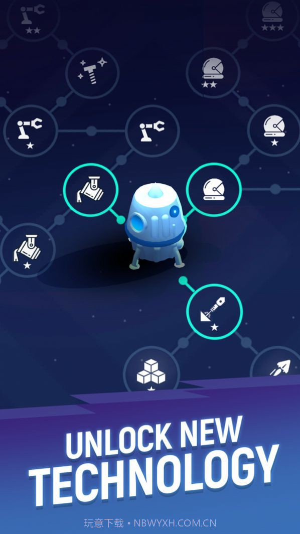 外星矿工游戏截图1