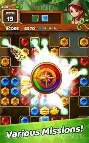 三消丛林拼图截图1