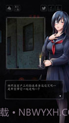 心灵照片中文版截图4