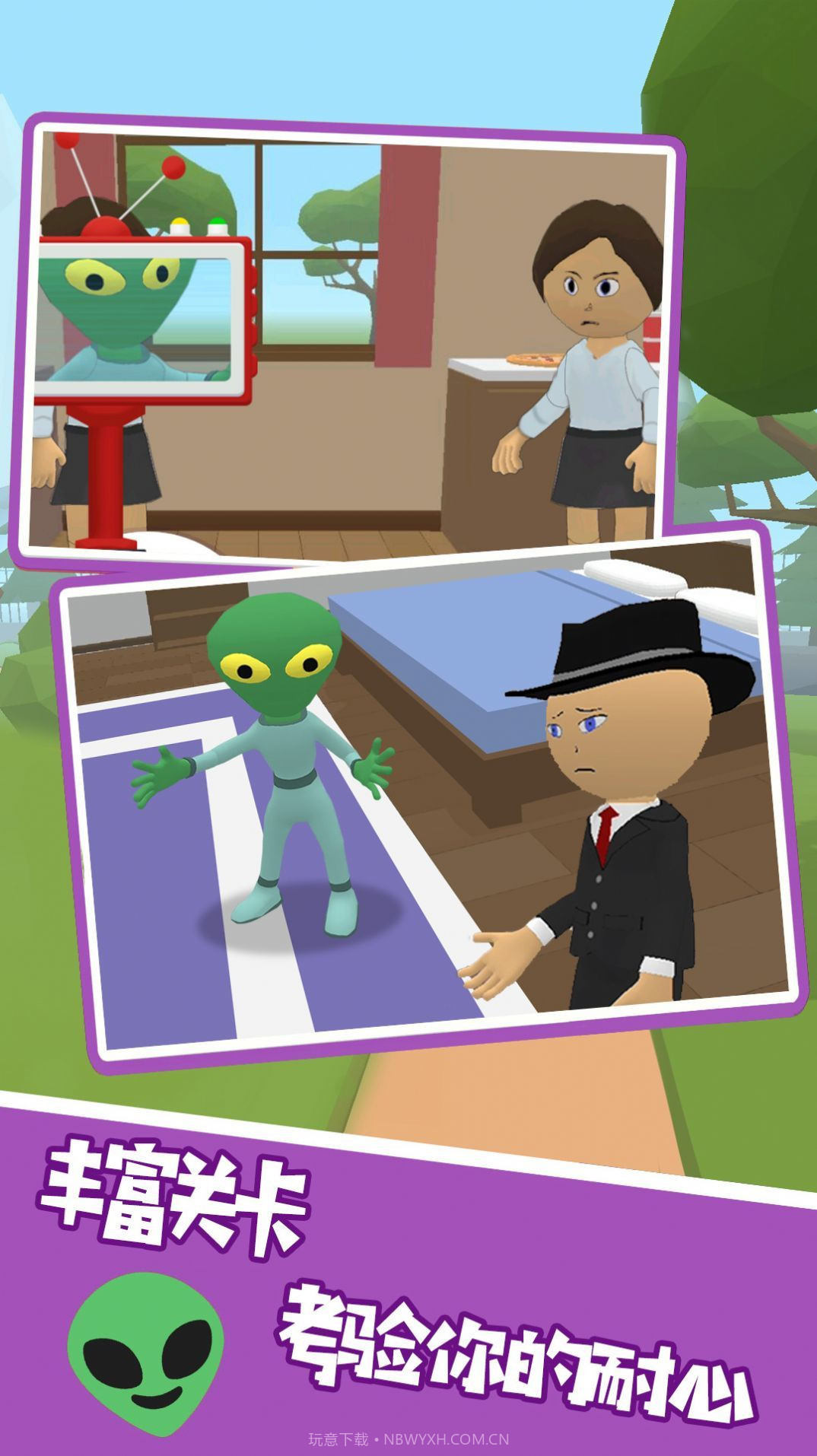 幽灵庄园探秘截图3 幽灵庄园探秘截图3