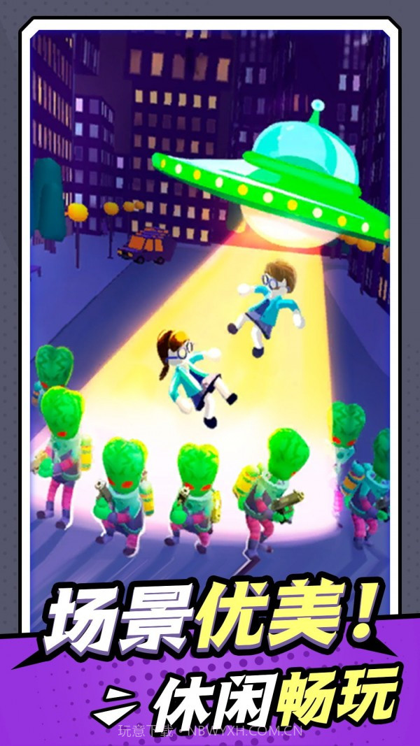 无敌小枪神截图2