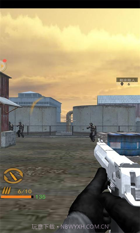 据点反击战截图1 据点反击战截图1