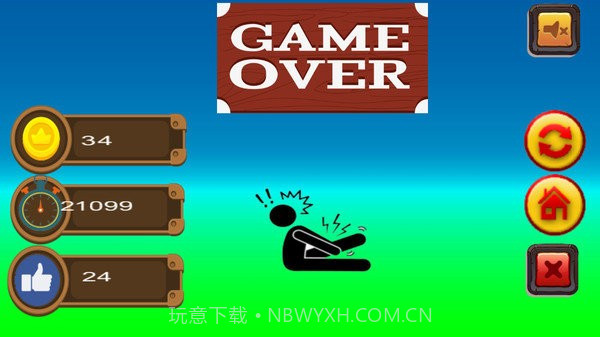 火柴人机械战争2截图3