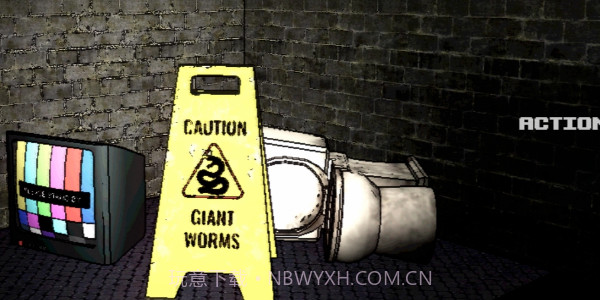 致命公司多人截图2