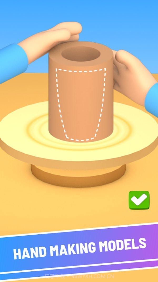 杯具模拟器截图1